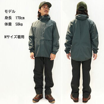 Lundhags マウンテンジャケット LO メンズ
