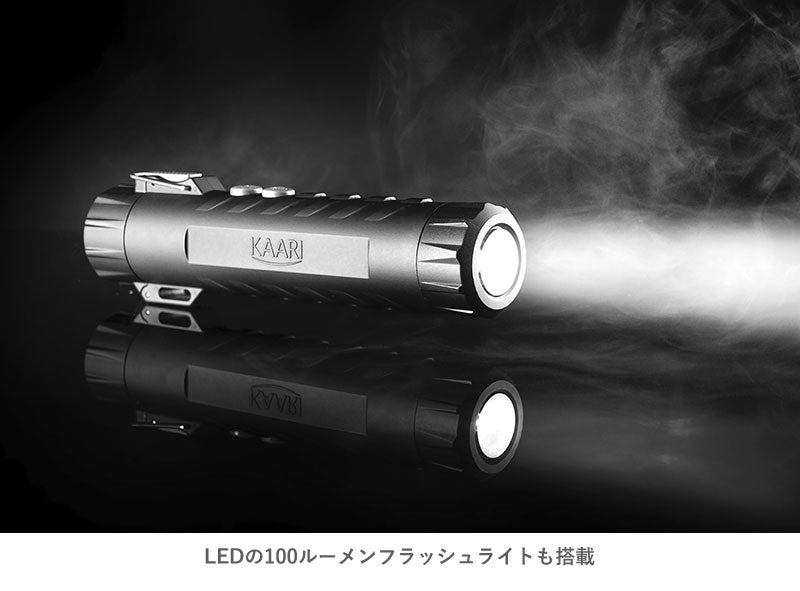 KAARI カーリ PLASMA LIGHTER LOIMU X2 プラズマライター