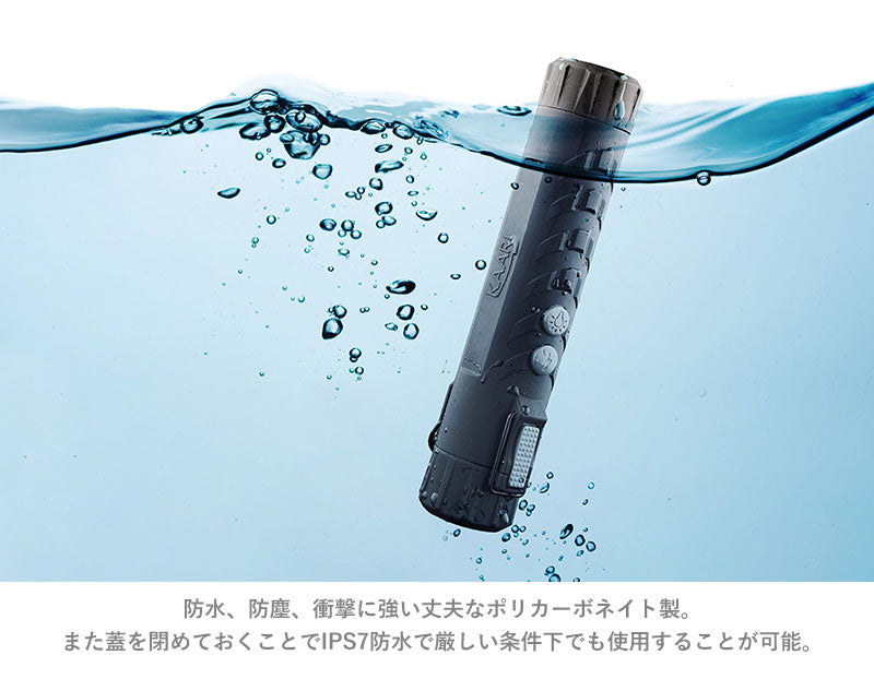 KAARI カーリ PLASMA LIGHTER LOIMU X2 プラズマライター