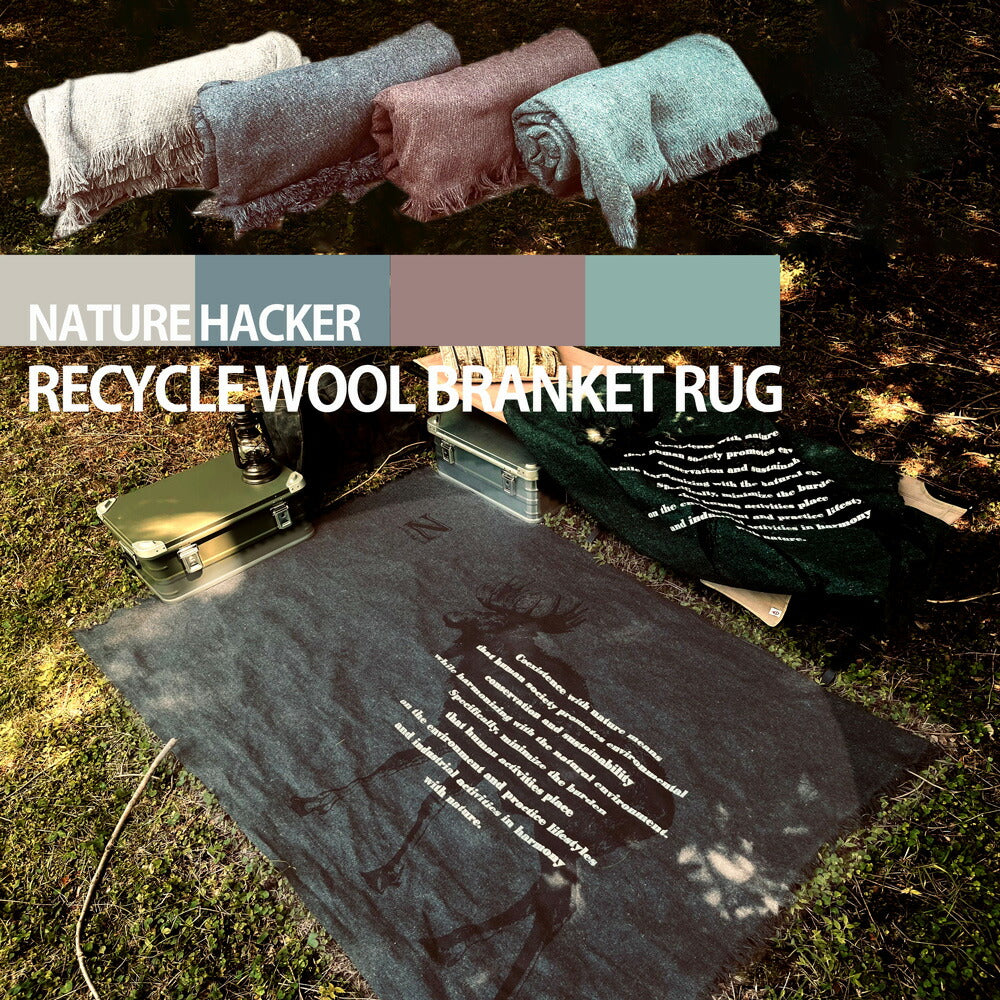 NATURE HACKER ネイチャーハッカー RECYCLE WOOL BRANKET RUG