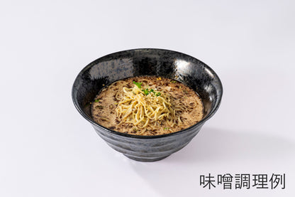PEACE CAFE HAWAII ピースカフェハワイ 【2個セット】PEACEFUL NOODLE 味噌・豚骨風 ラーメン
