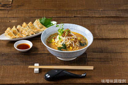PEACE CAFE HAWAII ピースカフェハワイ 【2個セット】PEACEFUL NOODLE 味噌・豚骨風 ラーメン