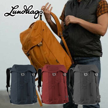 Lundhags – Green Seeds Store