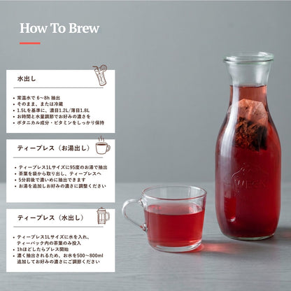 HIBISCUS ALOHA TEA 6パック