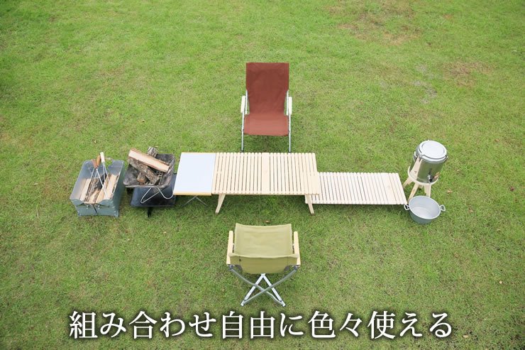 早い者勝ち 196 kuroson 370 ひのきのテーブル 早い者勝ち 196 kuroson