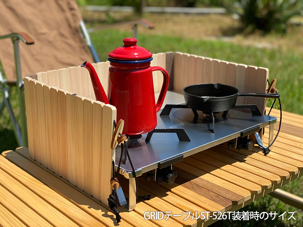 SOTO マイクロレギュレータ フィールドホッパー ウィンドスクリーン他 SOTO マイクロレギュレータ フィールドホッパー ウィンド