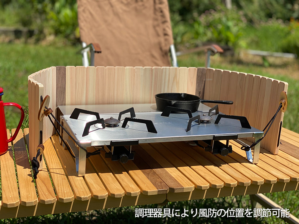 196ひのき 木製ウィンドスクリーン (風防) SOTO レギュレーター