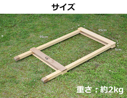 196ひのき オプションテーブル用ハイカウンターレッグ