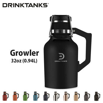 DrinkTanks ドリンクタンクス グラウラー 32oz (0.94L)