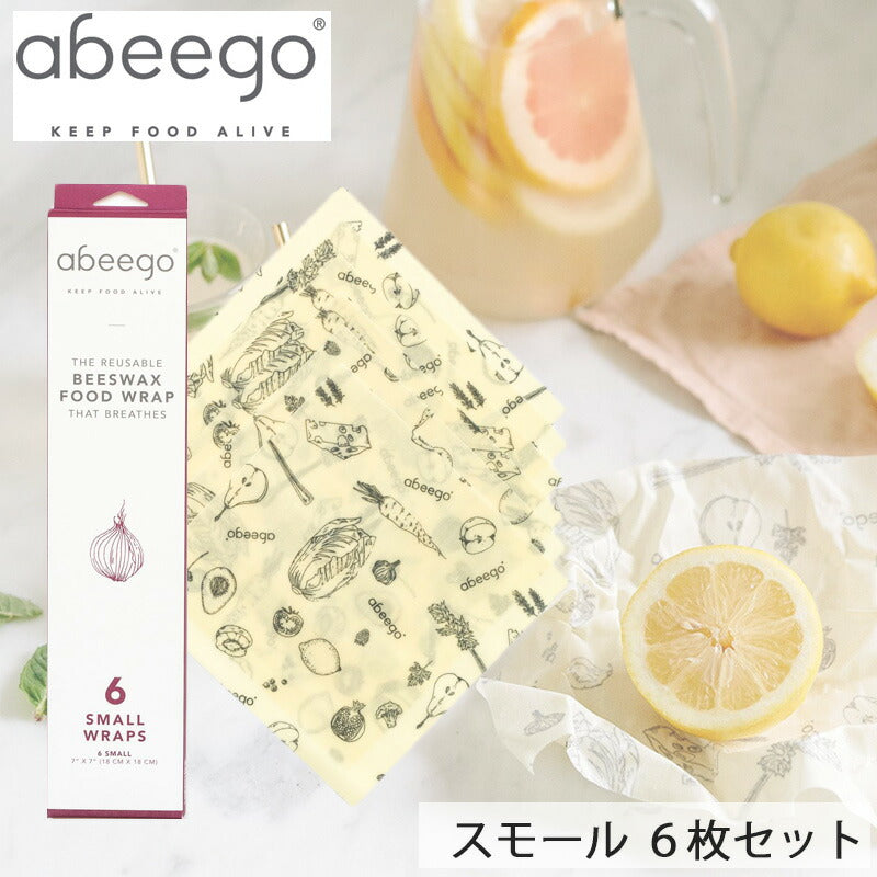 abeego アビーゴ スモール 6枚セット