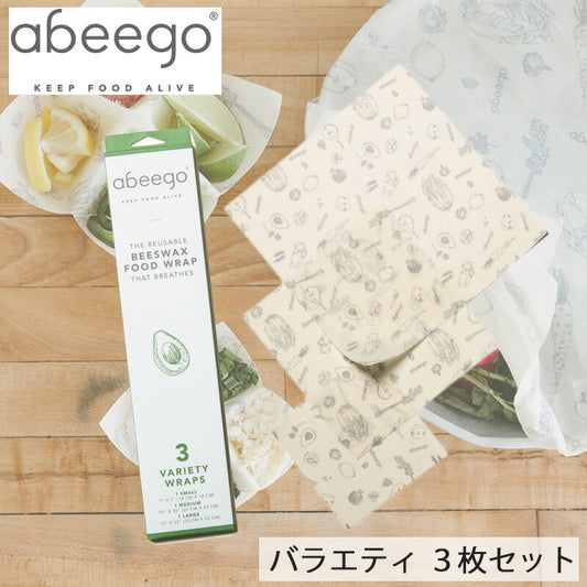 abeego アビーゴ バラエティ 3枚セット(S/M/L各1枚)