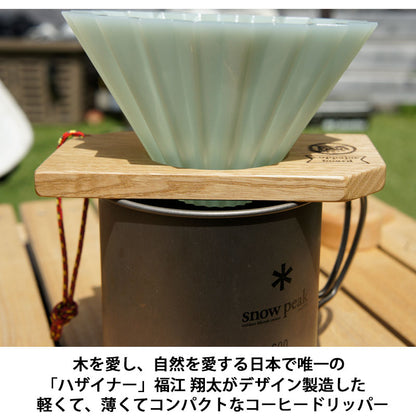 bibibi ビビビ cuppajoe board コパジョーボード