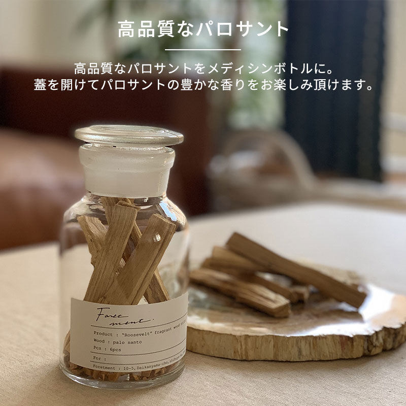 FORETMENT フォートメント パロサントボトル ROOSEVELT PALO SANTO BOTTLE