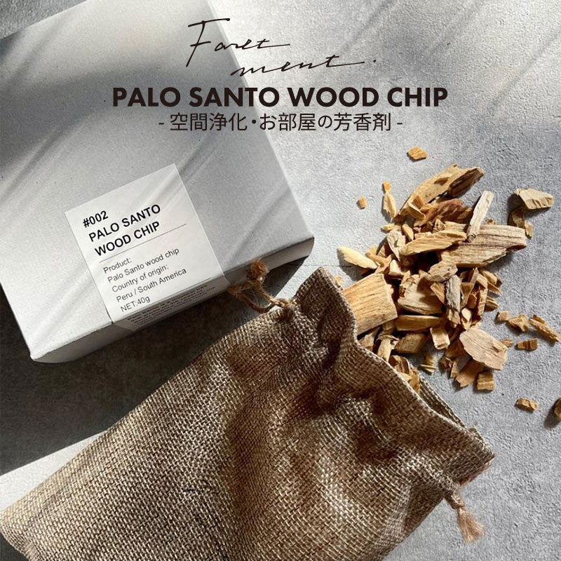 FORETMENT フォートメント パロサントウッドチップ PALO SANTO WOOD CHIP