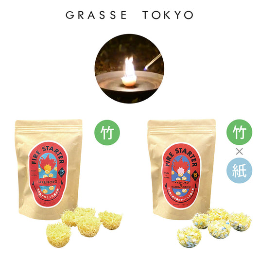GRASSE TOKYO グラーストウキョウ FIRE STARTER TAKENOKO ファイヤースターター