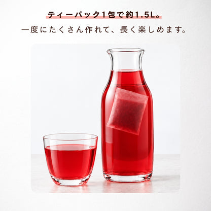 HIBISCUS ALOHA TEA 1パック【お試し】プレミアム オリジナルブレンド ハーブティー made  in Hawaii