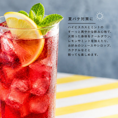 HIBISCUS ALOHA TEA 1パック【お試し】プレミアム オリジナルブレンド ハーブティー made  in Hawaii