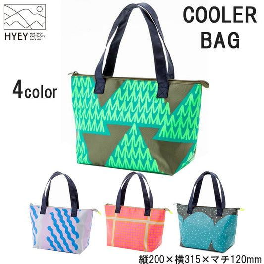 Hyey LifeStyle – Page 3 – Green Seeds Store