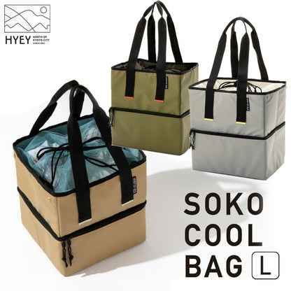 HYEY ヒエイ　SOKOCOOL BAG L ソフトクーラーバック 13L