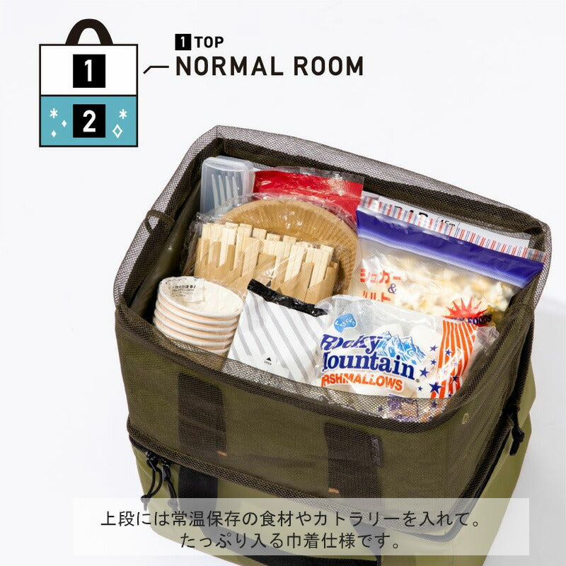 HYEY ヒエイ　SOKOCOOL BAG L ソフトクーラーバック 13L