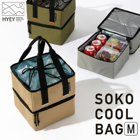 HYEY ヒエイ SOKOCOOL BAG M ソフトクーラーバック 6.5L