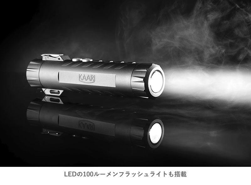 KAARI カーリ　PLASMA LIGHTER LOIMU X2 プラズマライター
