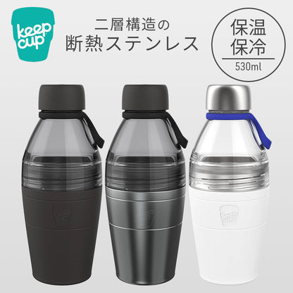 KEEP CUP キープカップ ボトル マイボトル BPAフリー BPSフリー Mサイズ