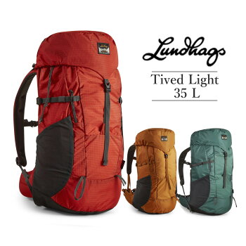 Lundhags ルンドハグス Tived Light 35