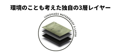 Lundhags ルンドハグス Core Tool Bag 3