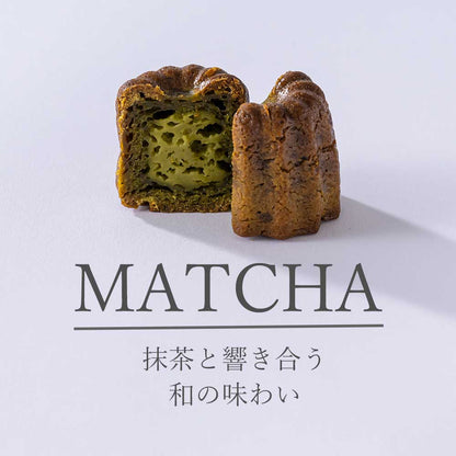 PEACE CAFE HAWAII ピースカフェハワイ  Peaceful Canele（ピースフル カヌレ）6個(3種類×2個)セット 乳製品不使用 グルテンフリー プラントベース＆ヴィーガン 【2月18日から随時発送】
