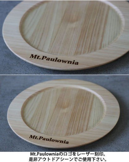 Mt.Paulownia マウントポローニア WOOD DISH ウッドディッシュ