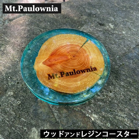 Mt.Paulownia マウントポローニア WOOD&RESIN COASTER ウッドアンドレジンコースター