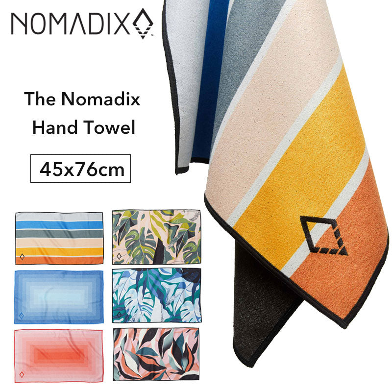 NOMADIX ノマディックス ハンドタオル 45×76cm