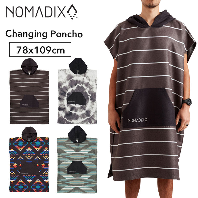 NOMADIX ノマディックス チェンジング ポンチョ 78×109cm