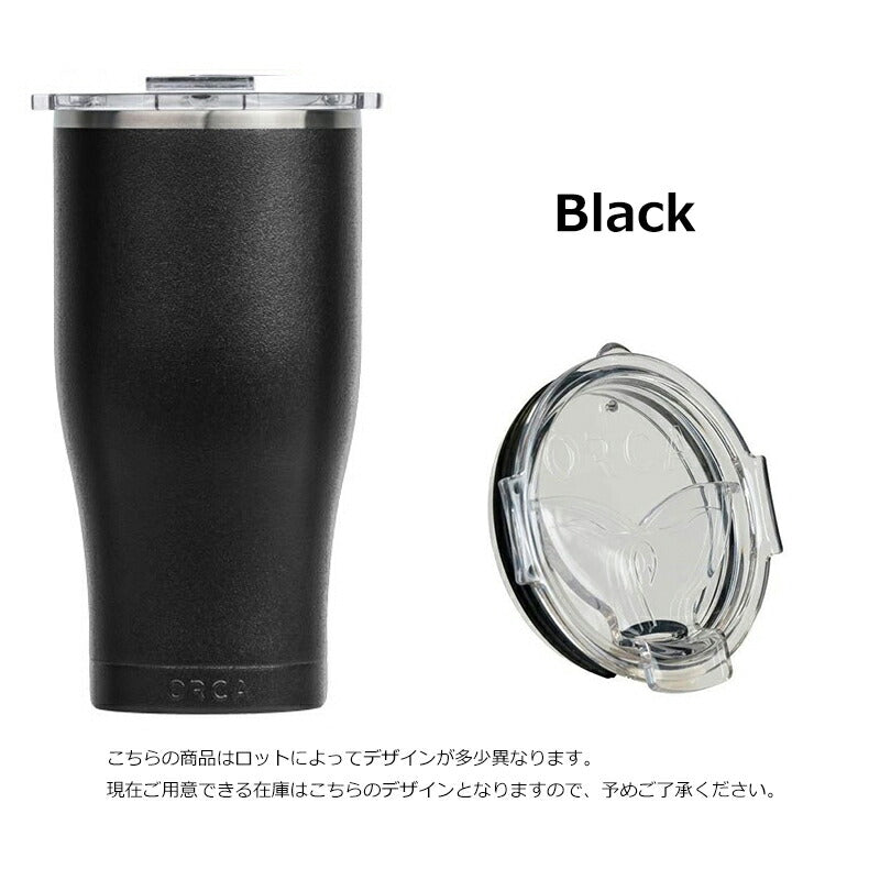 ORCA オルカ Chaser 27oz 800ml ステンレス チェイサー 0.8リットル