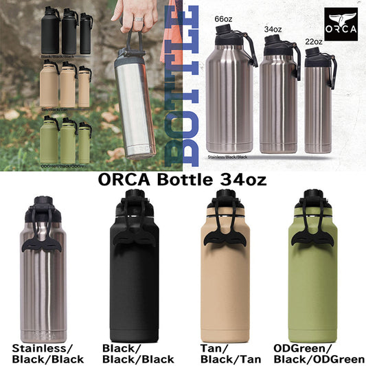 ORCA オルカ Bottle 34oz 1000ml ステンレス ボトル 1リットル