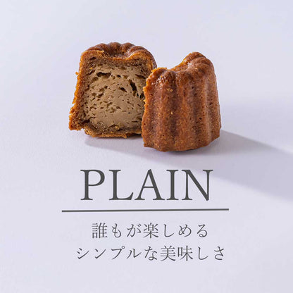 PEACE CAFE HAWAII ピースカフェハワイ  Peaceful Canele（ピースフル カヌレ）6個(3種類×2個)セット 乳製品不使用 グルテンフリー プラントベース＆ヴィーガン 【2月18日から随時発送】