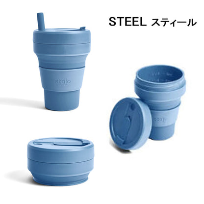 stojo ストージョ Jr.CUP 250ml