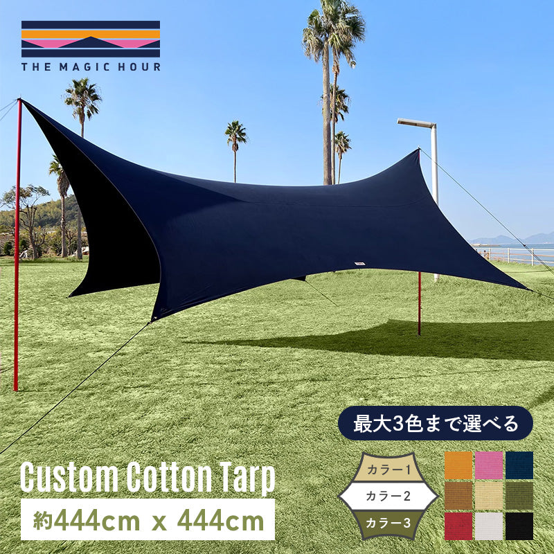 THE MAGIC HOUR ザ・マジックアワー Custom Cotton Tarp カスタムコットンタープ (セミオーダー 受注生産商品)