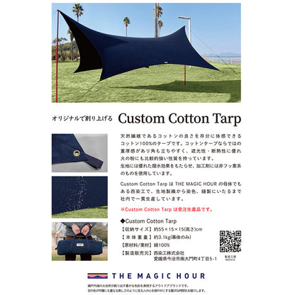 THE MAGIC HOUR ザ・マジックアワー Custom Cotton Tarp カスタムコットンタープ (セミオーダー 受注生産商品)